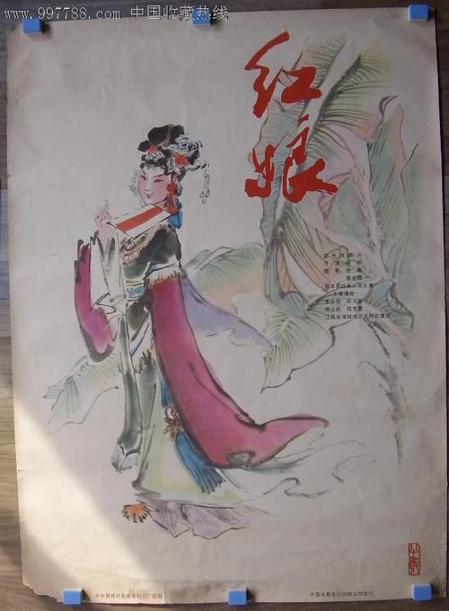 哪里能办柬埔寨ID